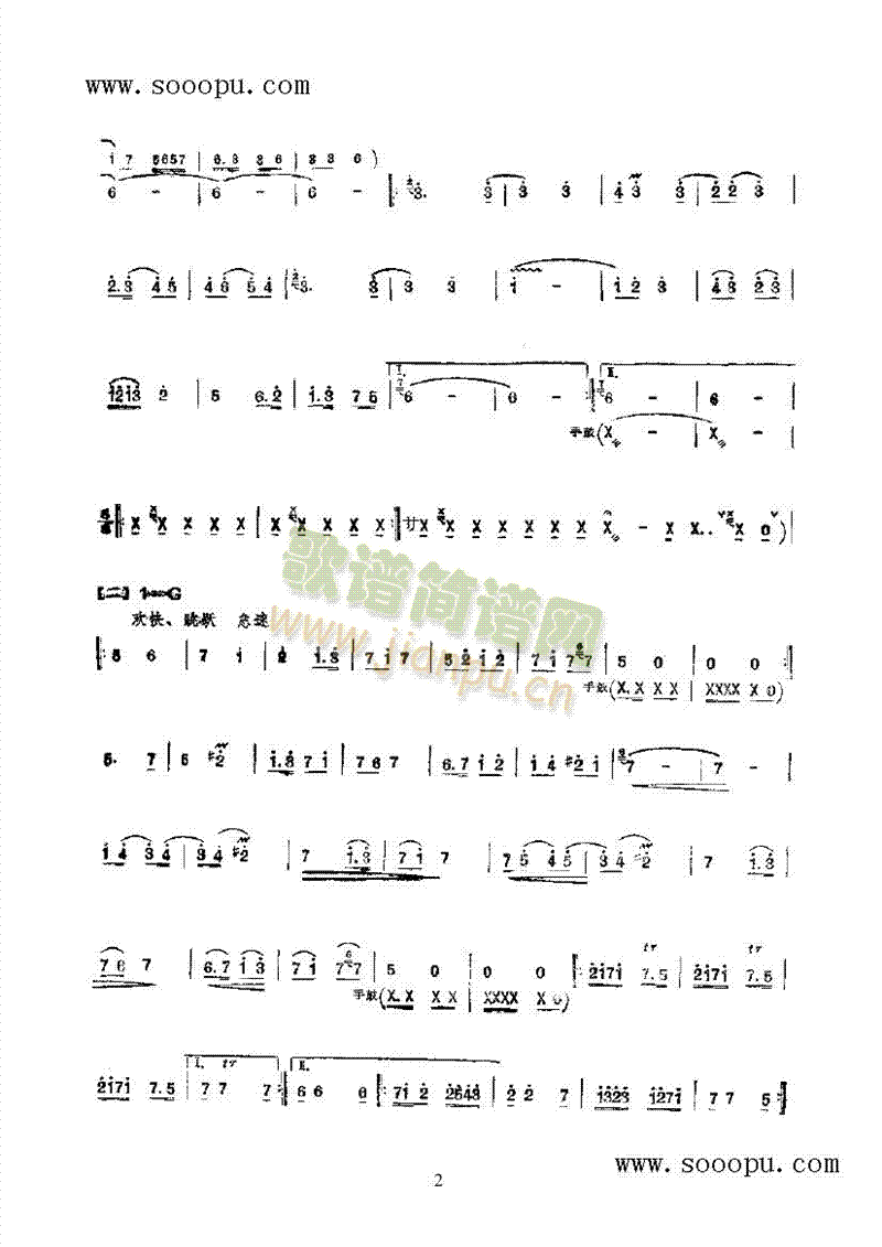 cS(V)3