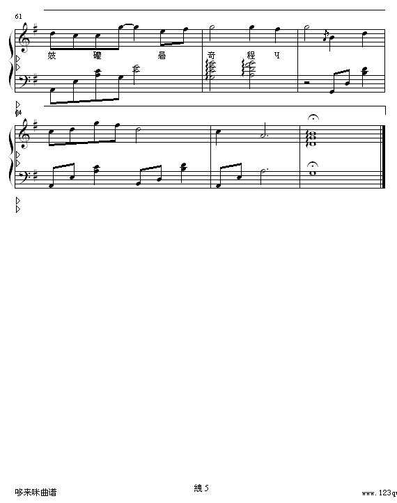 ļs-(V)5