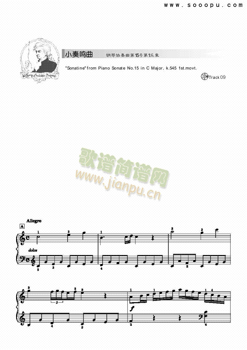 СQ(jin)װIP((l)V)1