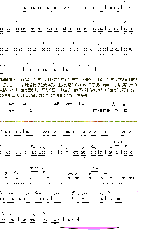 OϦ+b(ָV)1