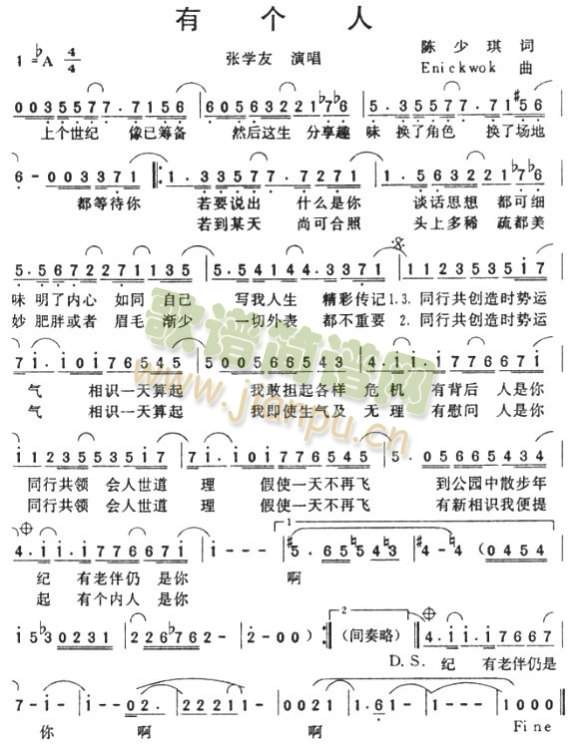 Ђ(ָV)1