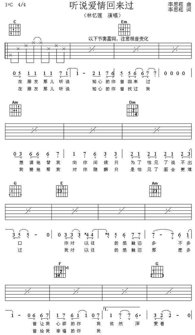  f؁^(V)1