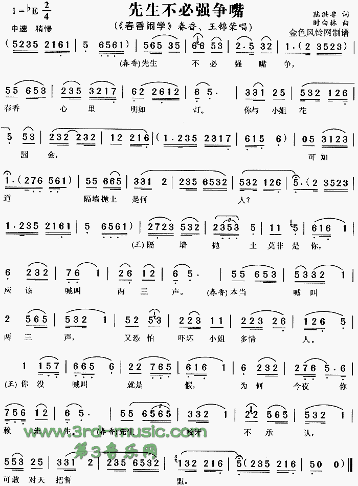 ؏(qing)(zhng)(ָV)1