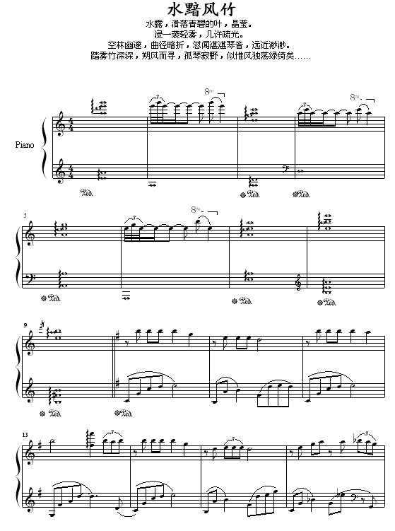 ˮL(V)1
