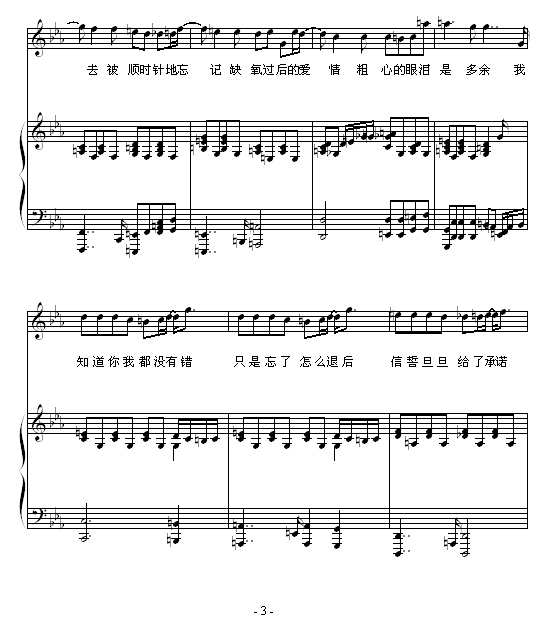 ˺--52498190(V)3