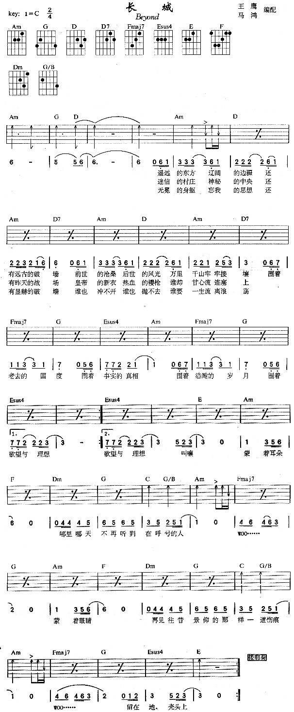 L(V)1