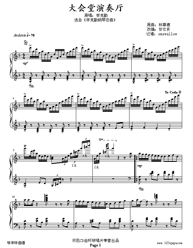 d-(V)1