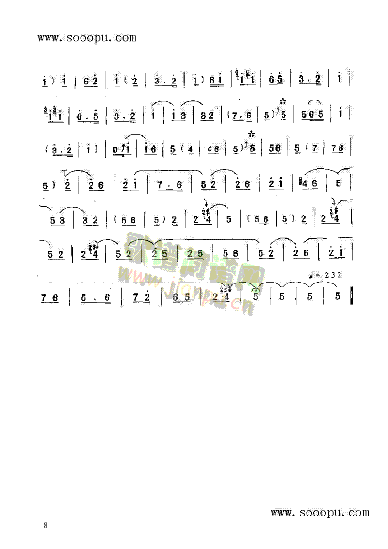 ѽg(V)8