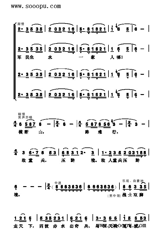 Ķɳˮ(li)(jin)V((l)V)6