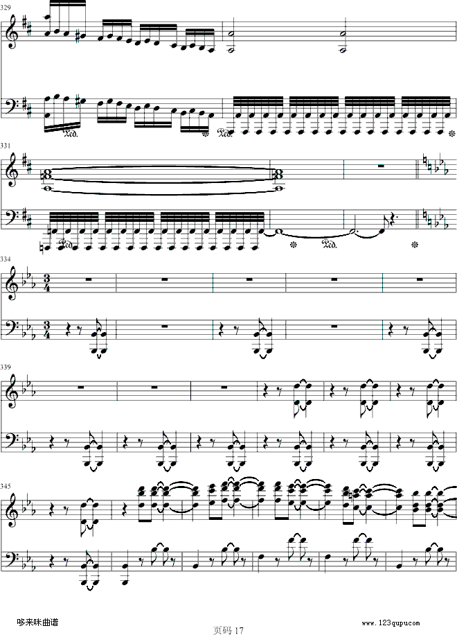 ھŽ푘Ę-ؐ(V)17