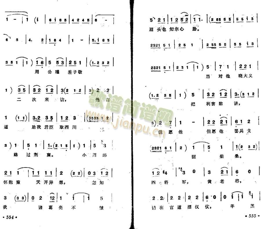 vDذјI(y)(chung)()3