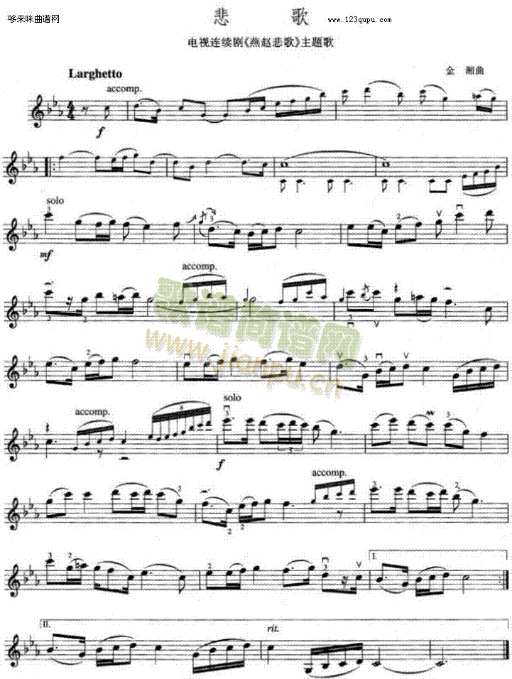 (V)1