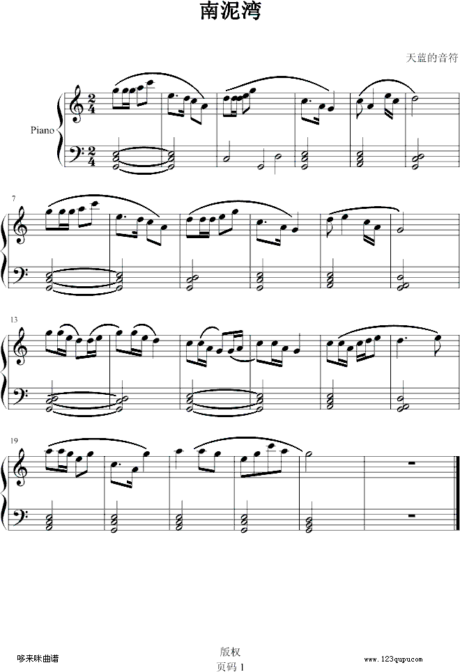 -Ї(gu)(V)1
