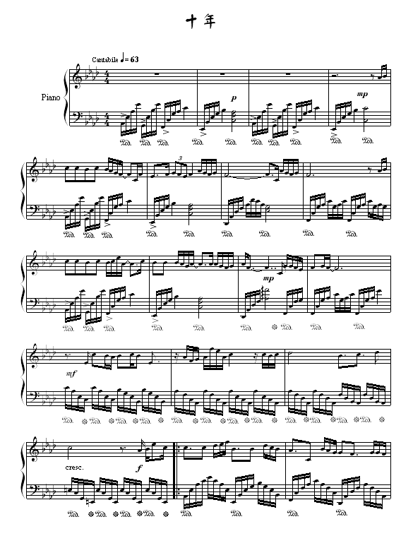 ʮ-(V)1