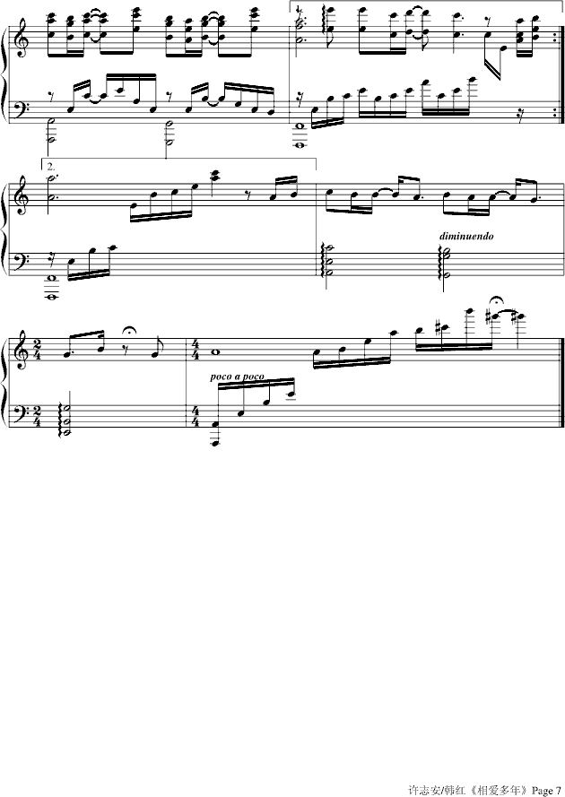 ۶(V)7