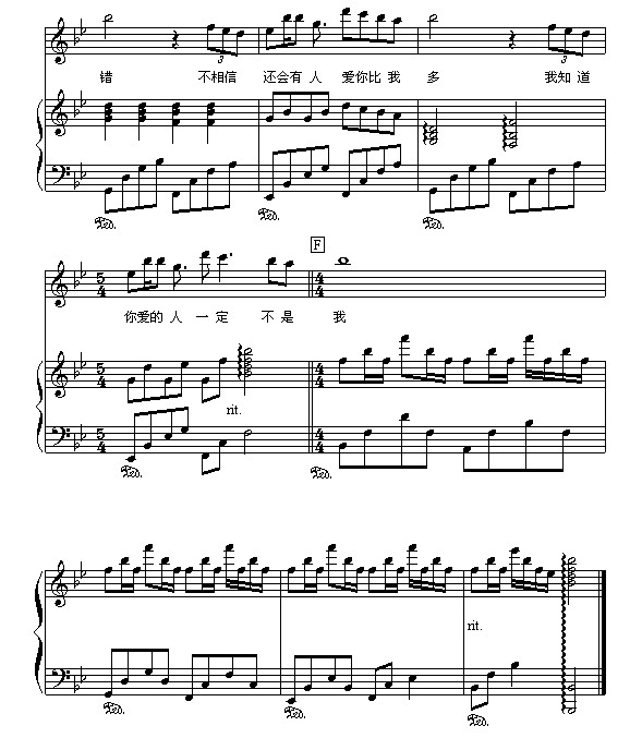 ɲԐ(V)5