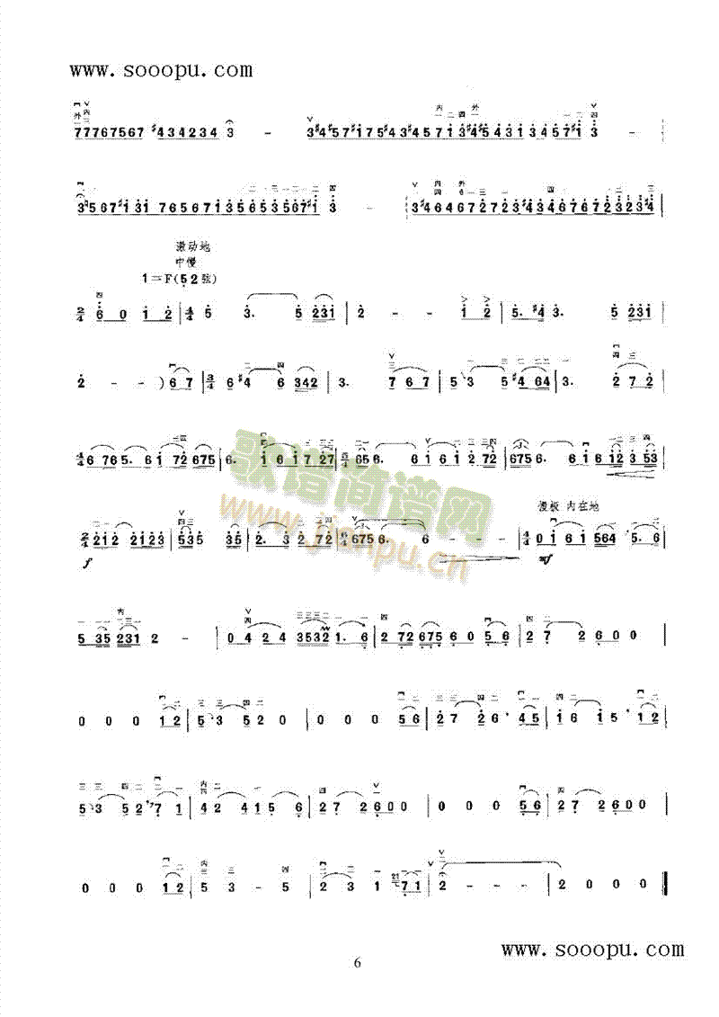 A{(dio)ʽ(V)11