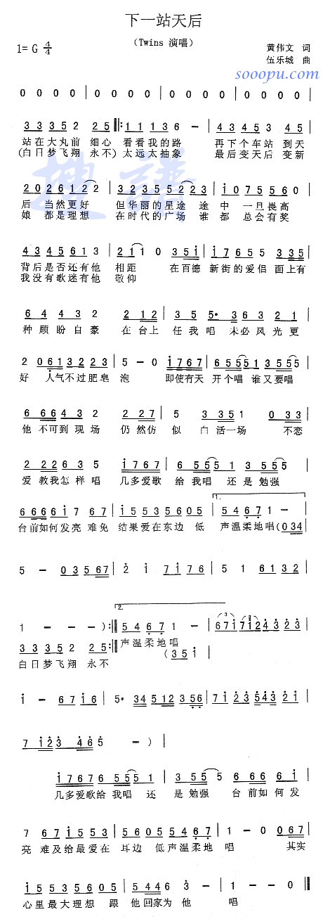 һվ(V)1