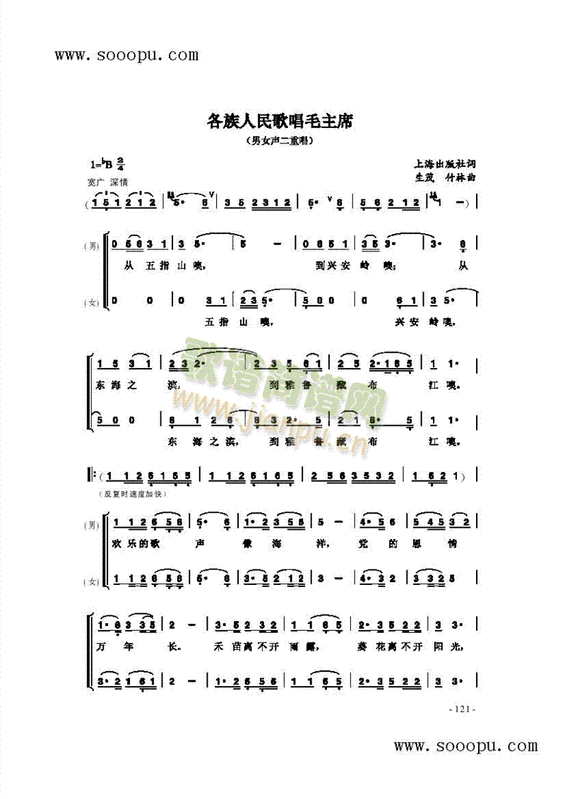 質ëϯ(ָV)1