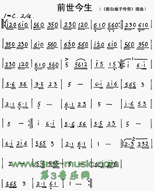 ǰ(V)1