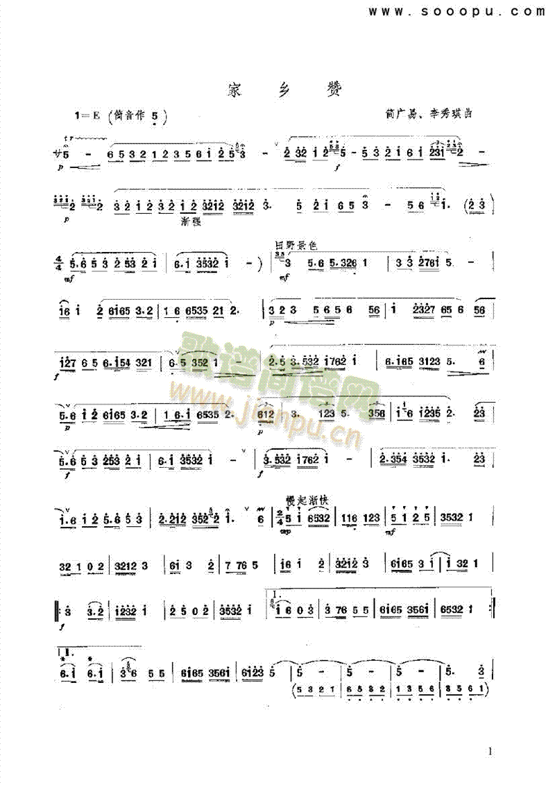 l(xing)ٝ(V)1