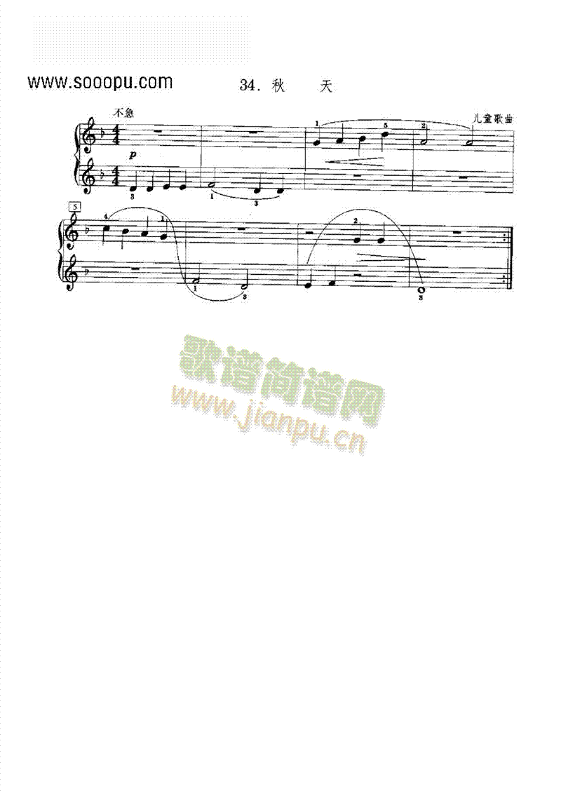 IP(V)1