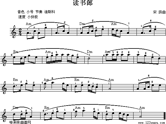 x(V)1