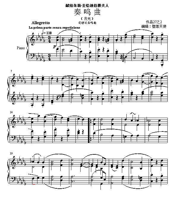 ؐҵڶ(l)(V)1