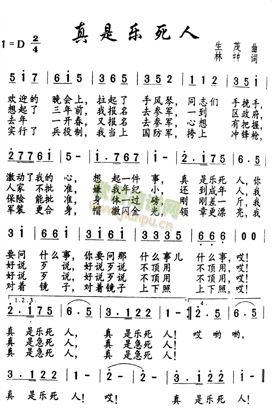 ǘ(ָV)1