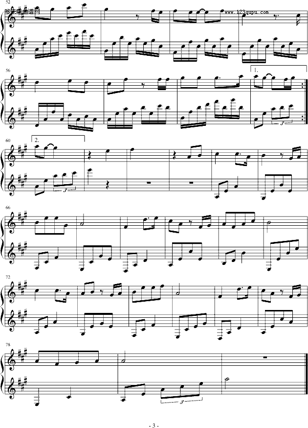 Ї(gu)񺽴W(xu)06ճ13-u꼾(V)3