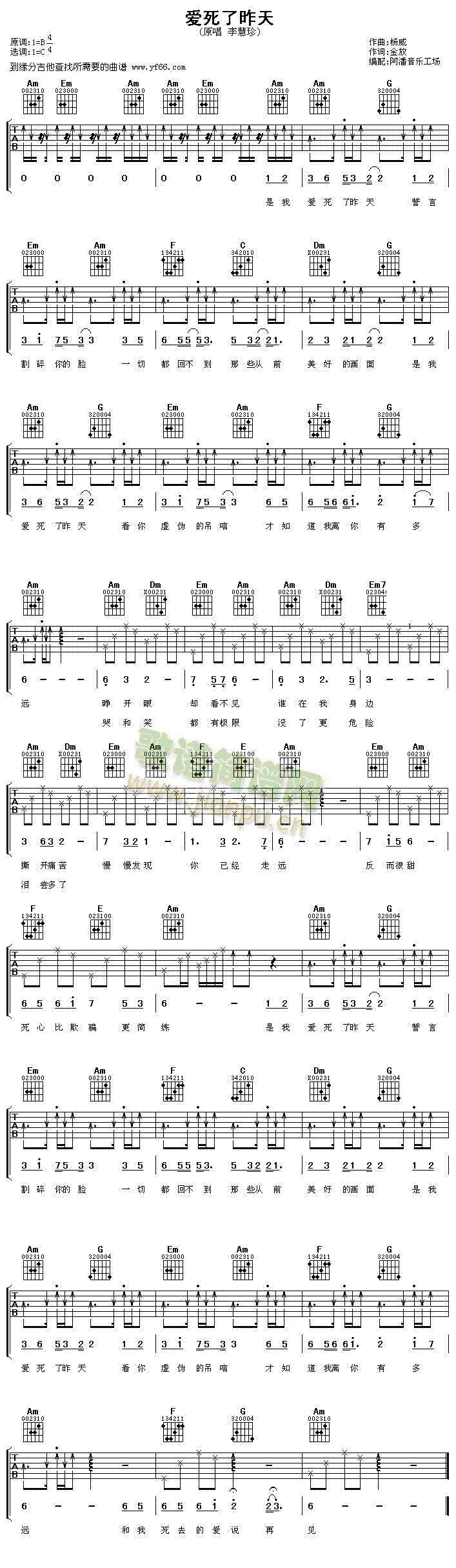 (V)1