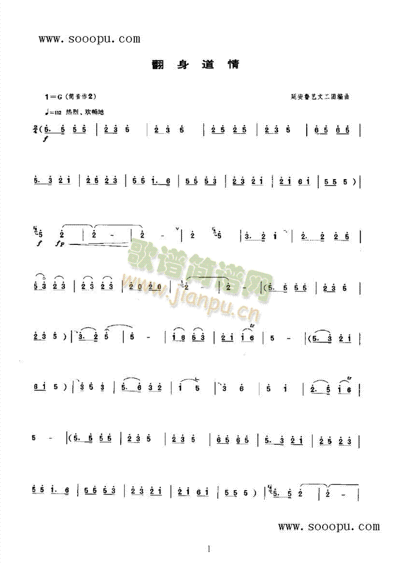 (V)1