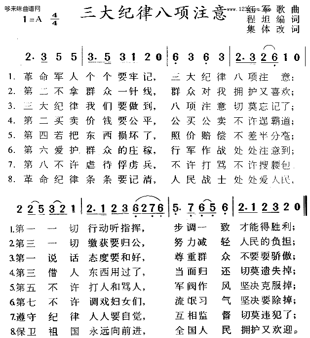 o(j)ɰע(ָV)1