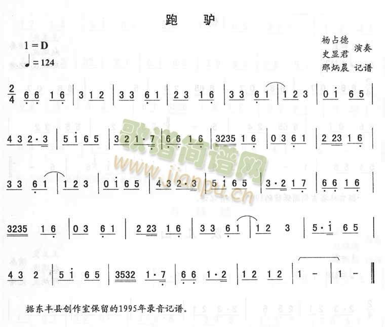 H_D(zhun)(ָV)1