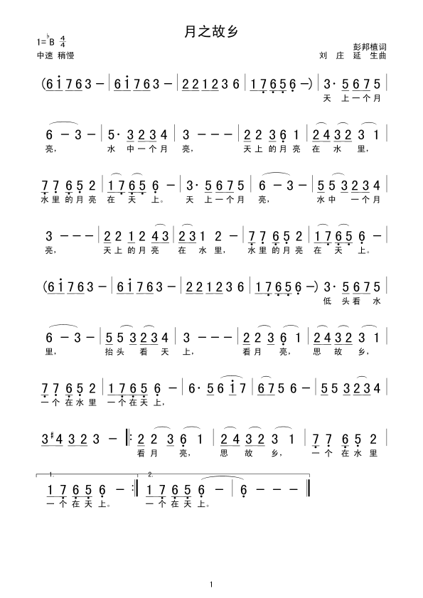 ֮l(xing)(ָV)1