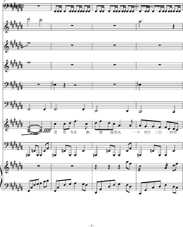 ǉ-AA(V)3