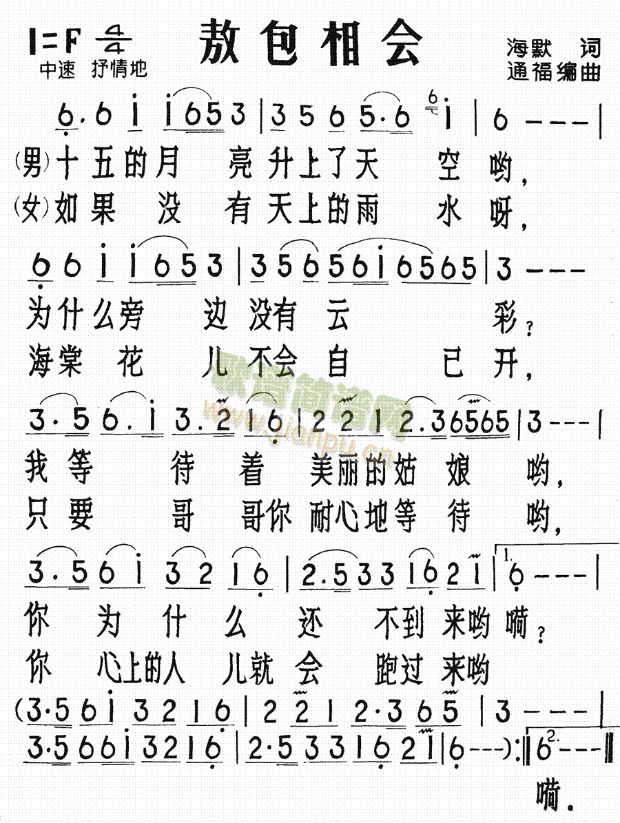 (hu)(ָV)1