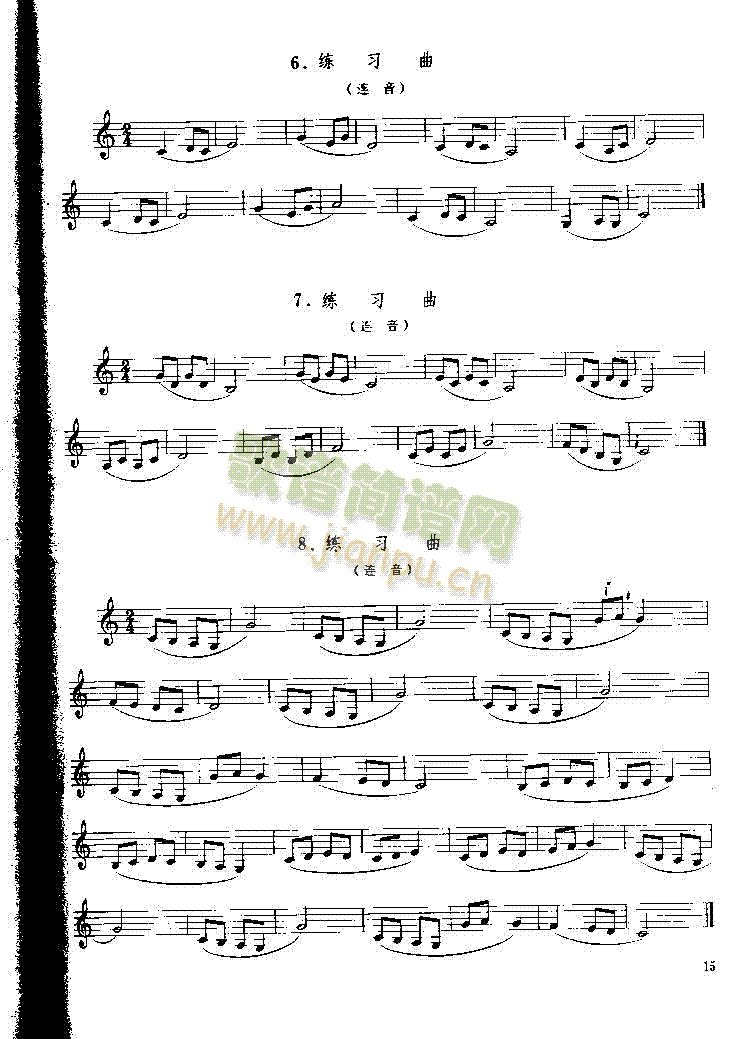 ڶP015(V)1