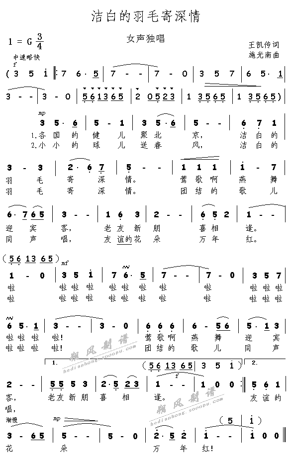 ׵ë(ָV)1