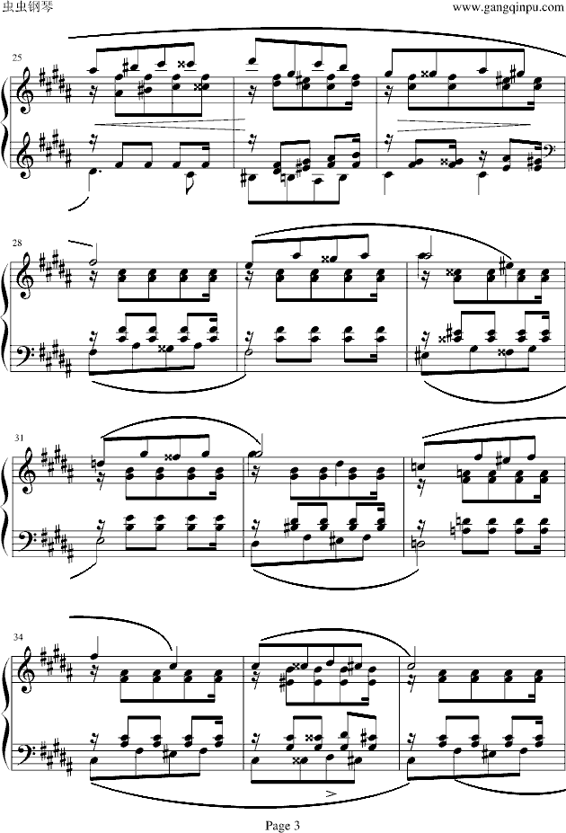 g(ji)NO.14(V)3