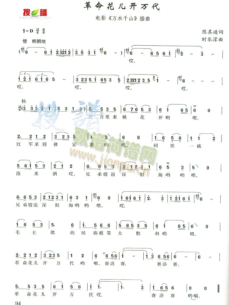 _f(ָV)1
