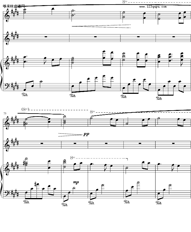 е-Bach(V)6