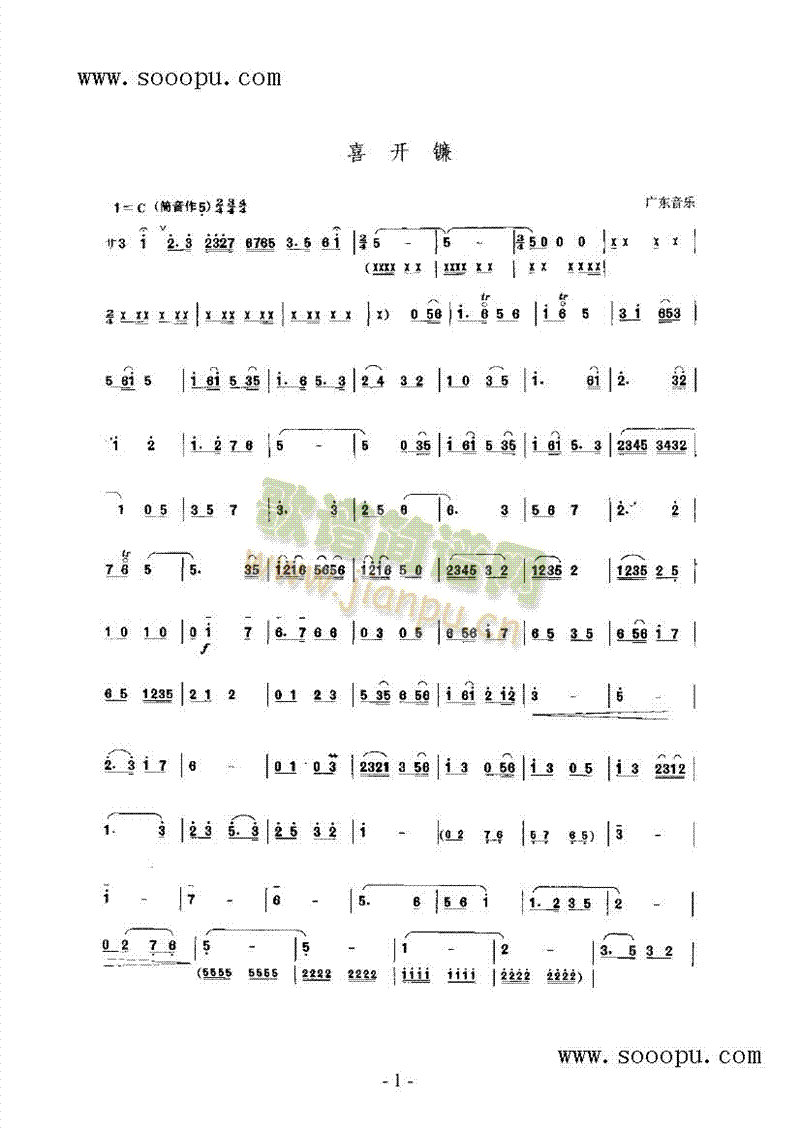 ϲ_(V)1