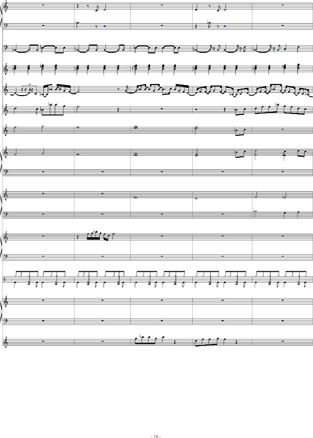֮-V(V)16