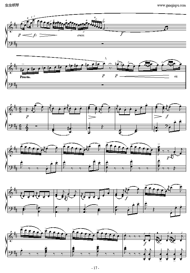 D{(dio)QK.311-(V)17