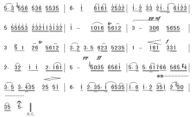 Ȫӳ(V)3
