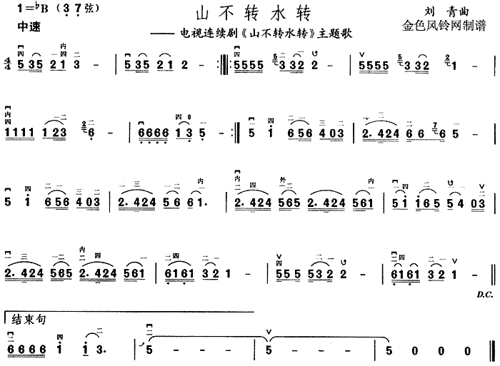 ɽD(zhun)ˮD(zhun)(ָV)1