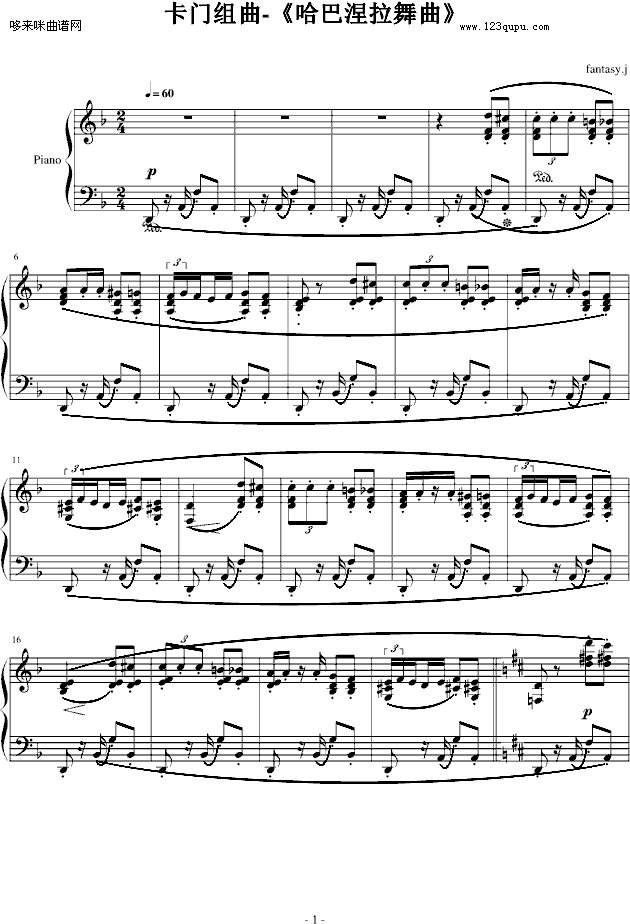 T-S(V)1