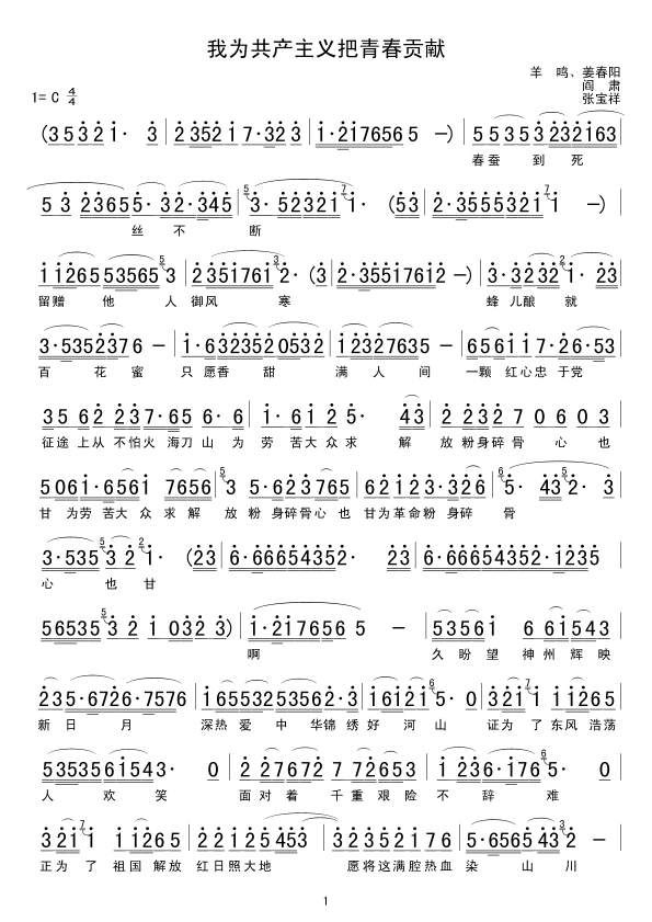 Ҟ鹲a(chn)xഺؕI(xin)(ʮּ)1