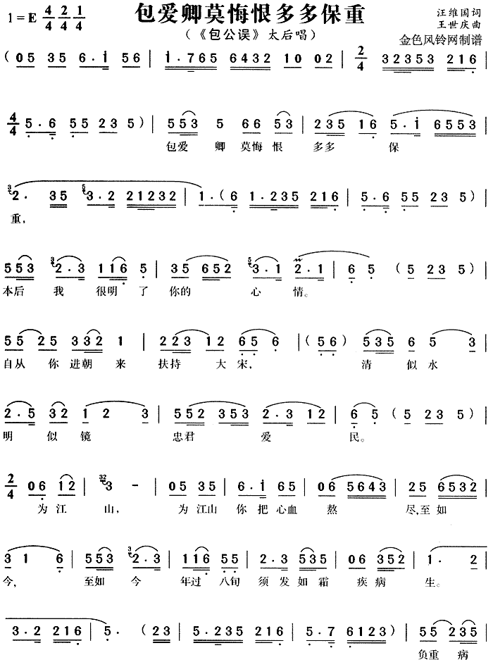 Īں޶ౣ(S÷V)1